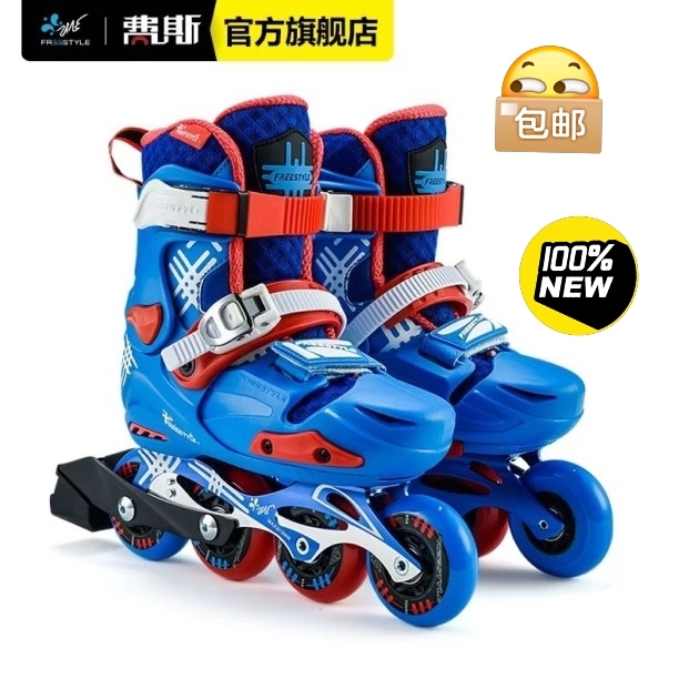 米高乐秀费斯z0,z1美洲狮金峰俱乐部专用...