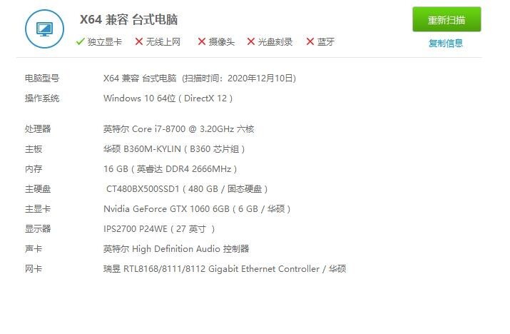 19年淘宝攀升购机，
