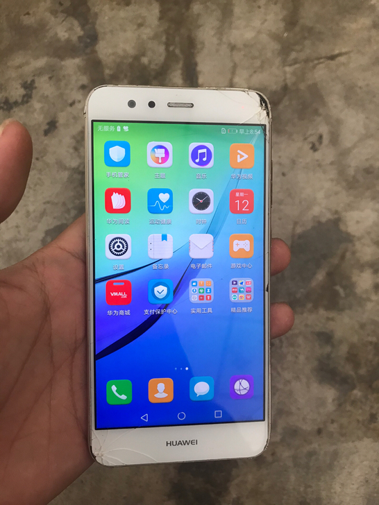 华为nova 青春  4+64G  外爆 ...