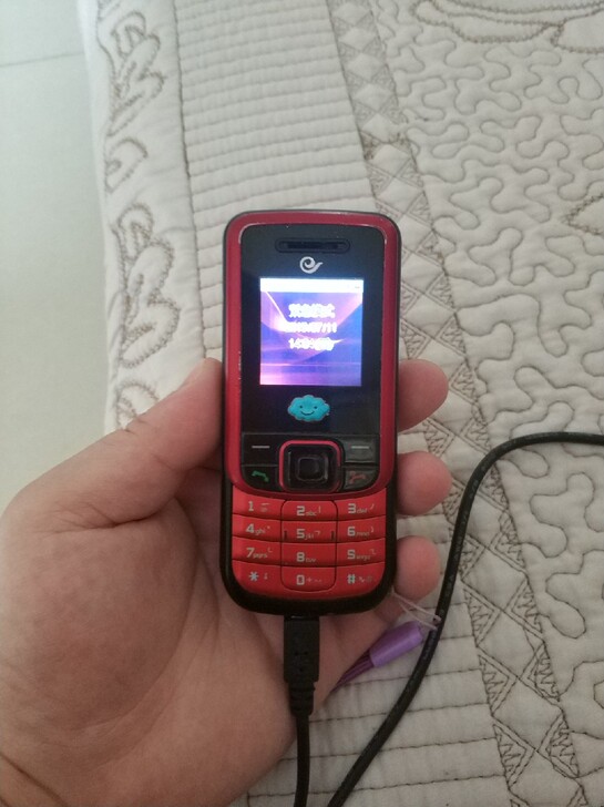 中兴电信手机(CDMA制式)