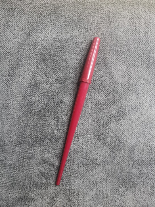 百乐钢笔，老款纤扬红色ef尖，全新未上墨，...