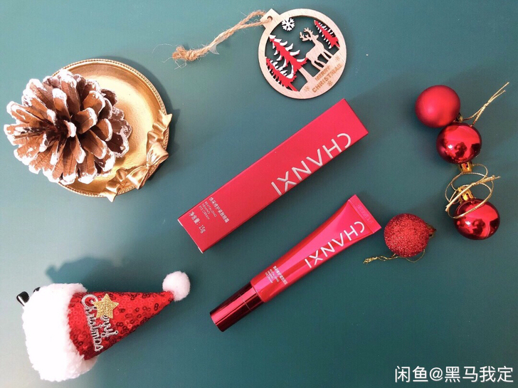 婵皙眼霜 单瓶包邮