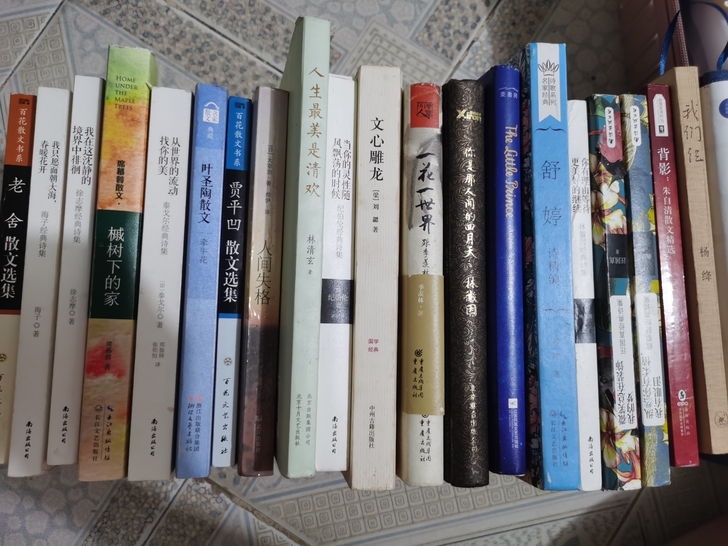 散文、诗歌，文学人的天堂，想要哪本来问价，...