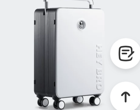 途加 旅行箱 感兴趣的话点“我想要”和我私...