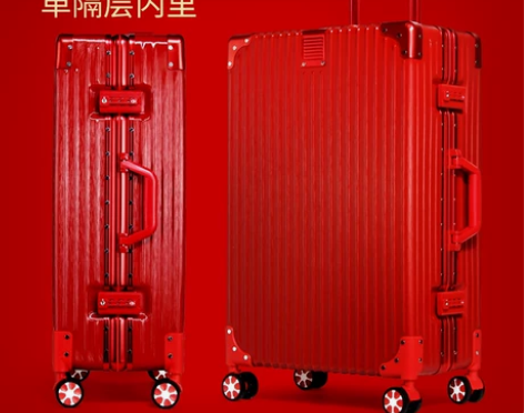 结婚行李箱女陪嫁拉杆箱万向轮旅行箱小型20...