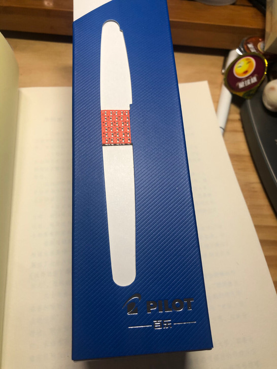全新正品日本百乐（PILOT）88G钢笔学...