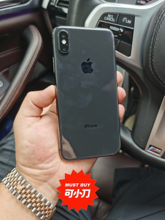 iPhone X顶配，几年前买来1w左右