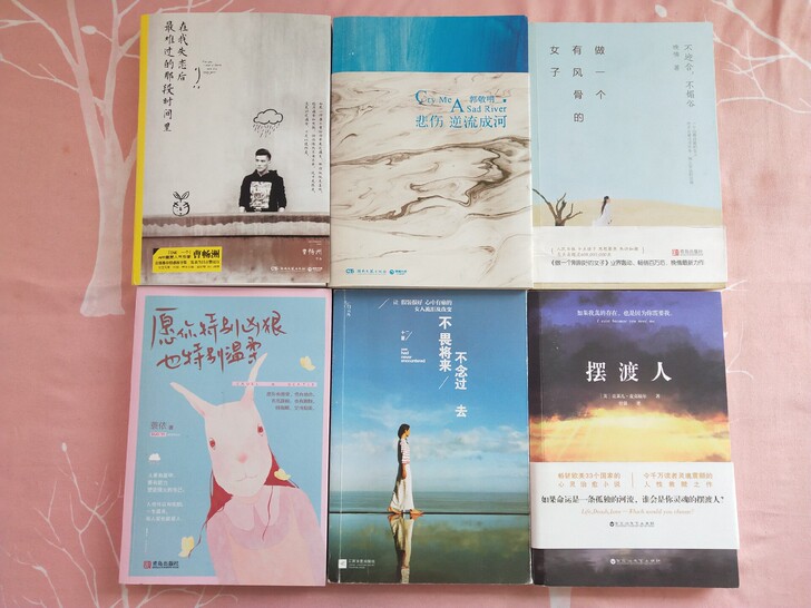 几乎全新