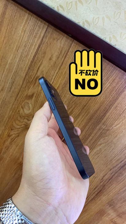 iPhone 12  国行  128g  ...