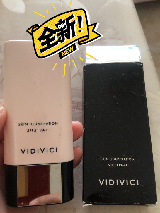 女神隔离霜全新正装40ml自带30倍防护，...