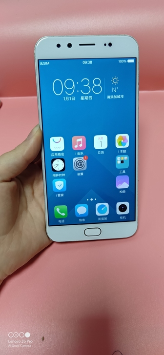 工作室手机  vivox9plus手机6+...