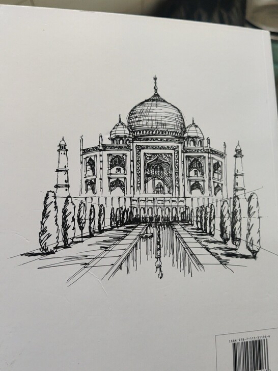 韩光老师的建筑速写教程，买回来临摹照着画，...