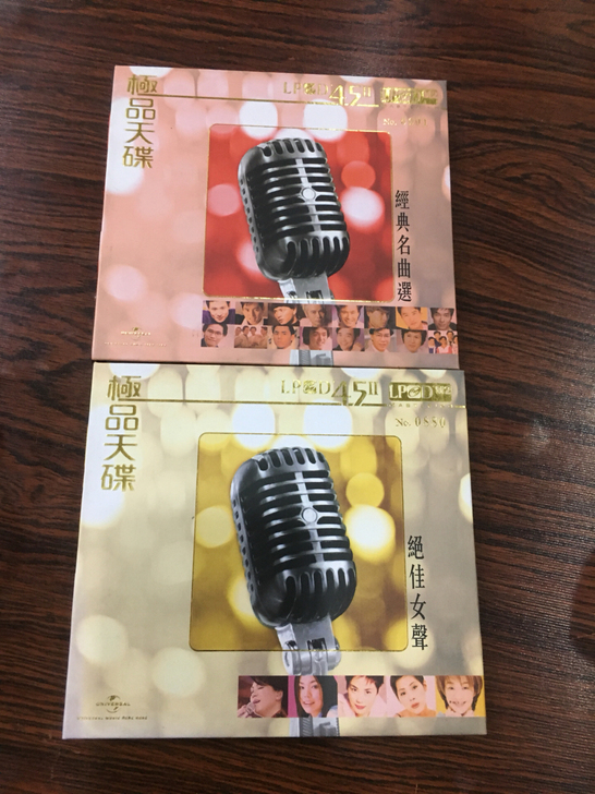 极品天碟 绝佳女声己出,还剩一张 雨果lp...