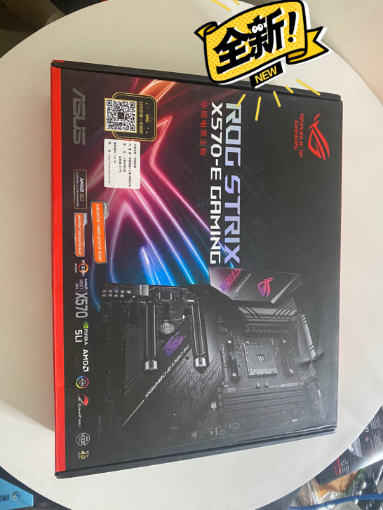 全新华硕ROG X570-E GAMING...