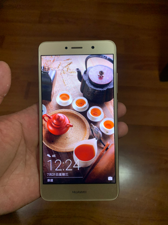 华为畅享7plus(4+64G)高通骁龙4...
