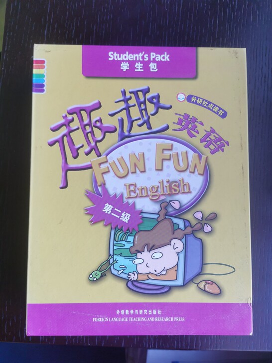趣趣英语，九五成新。购买后一直闲置，外包装...
