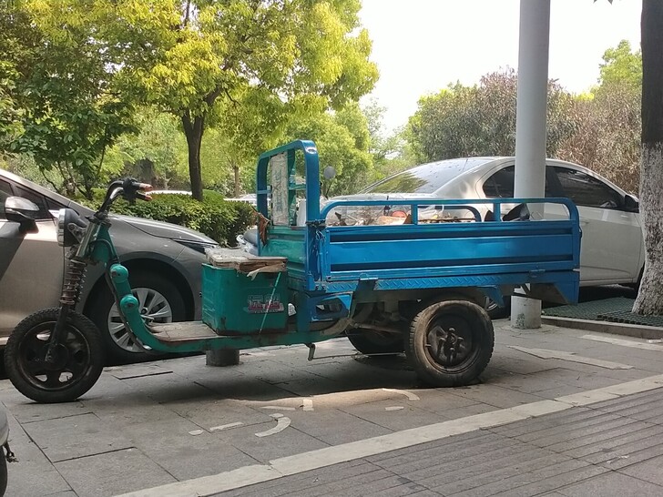 二手三轮车，