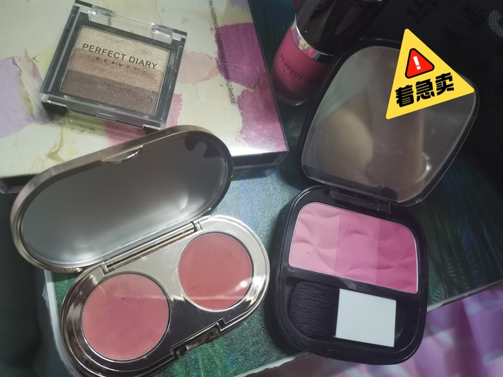 完美日记彩妆眼影，眼线腮红6个打包出