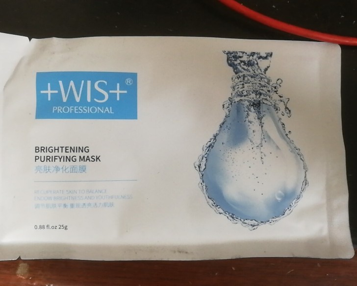 wis亮肤净化面膜