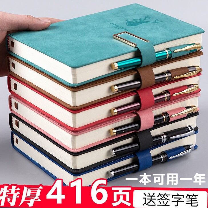 特厚笔记本大学生A5皮面商务记事本厚复古简...