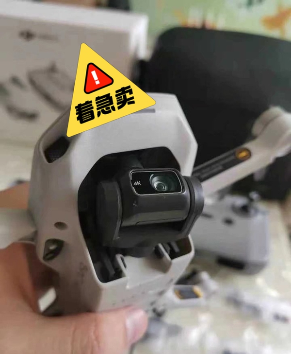 大疆御迷你2畅飞套餐，大疆御mini2，入...