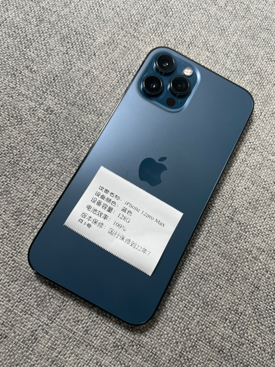 iPhone 12pro Max 128G...