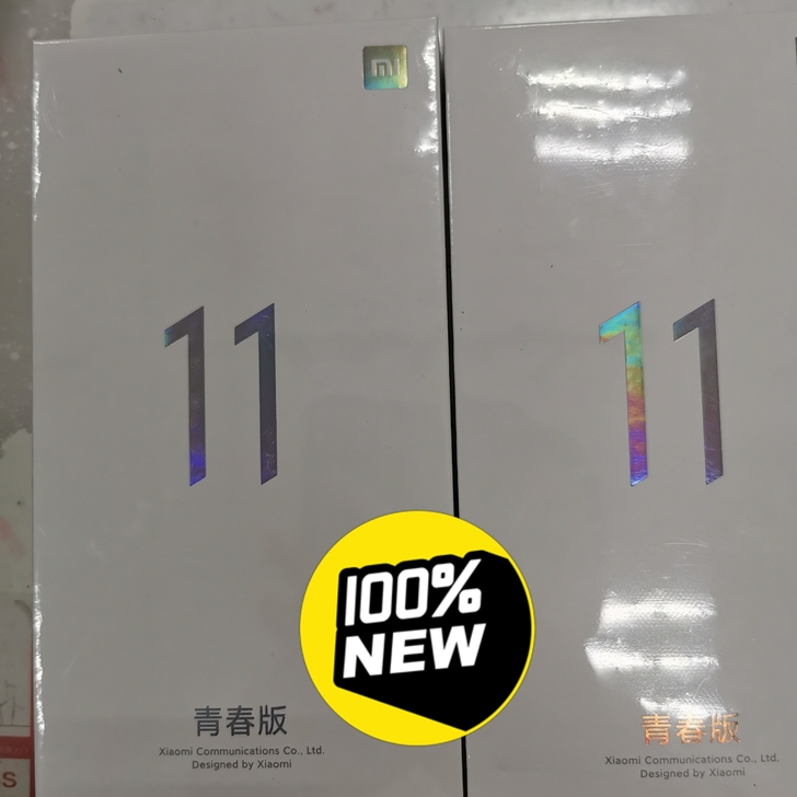 全新未开封  8+128小米11青春版黑色...