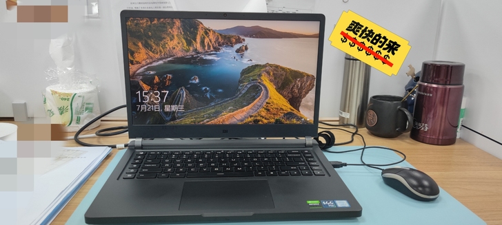 小米顶配游戏本，去年买的，购入价8999元...