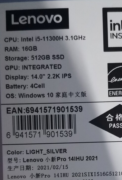 拆机小新pro 14 2021  a d壳...