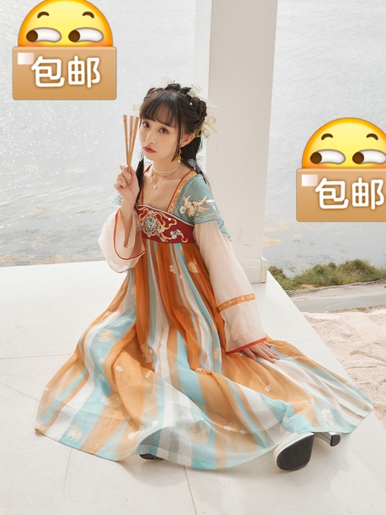 【换货卖家补10运费】十三余汉服瑶瑶公主遇...