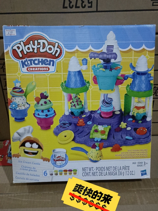 孩之宝培乐多冰激凌城堡套装，彩泥过期了，不...