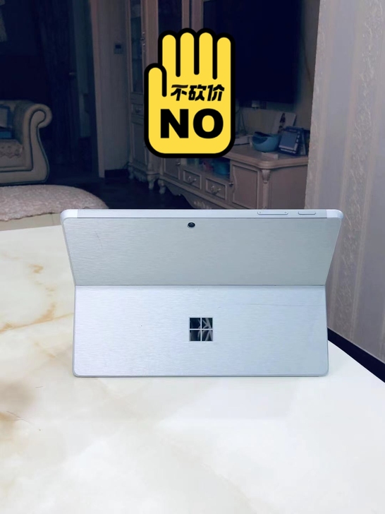 surface go 8+128平板电脑
