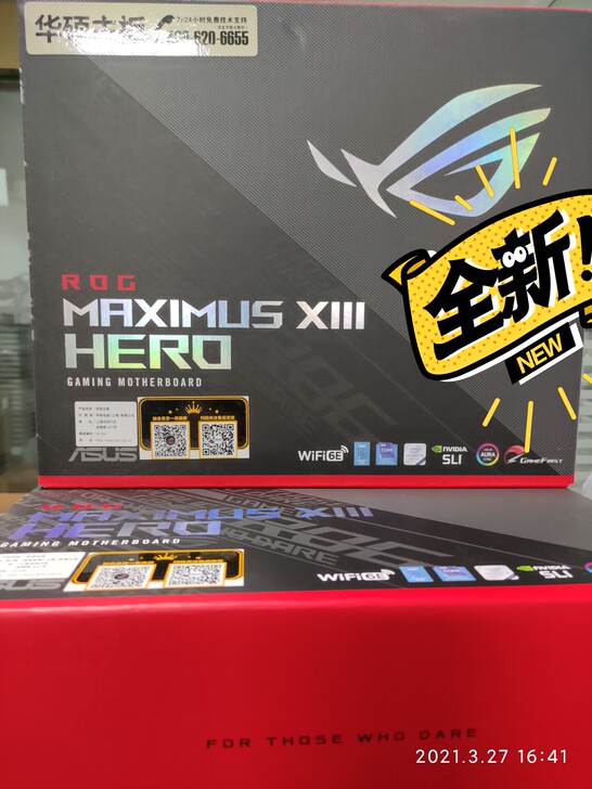 华硕z590-E/F ROG m13h 台...