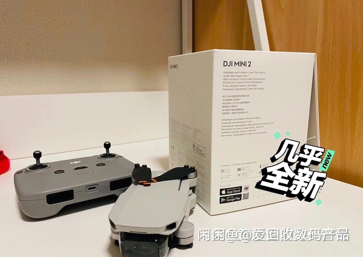 大疆mini2