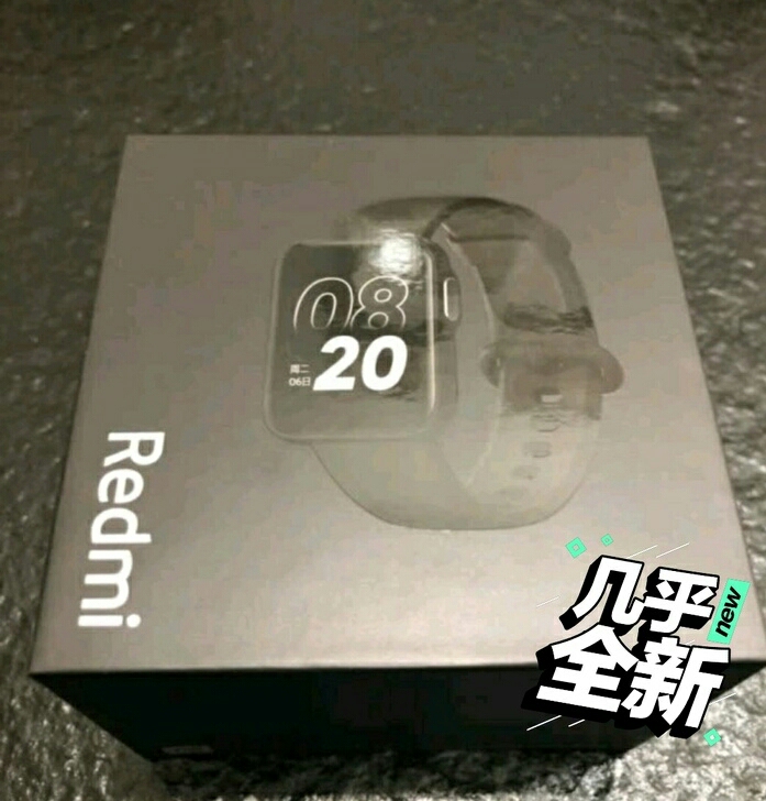 【京东直发】Redmi Watch 智能手...