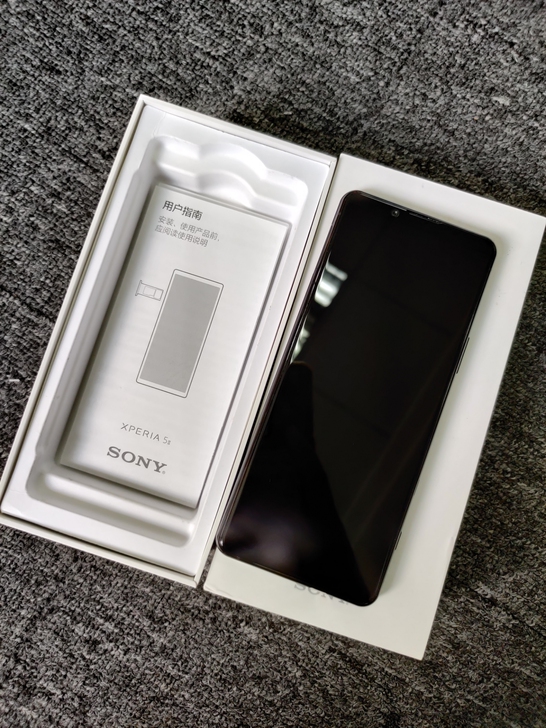 索尼XPERIA 5II 黑色  8+25...