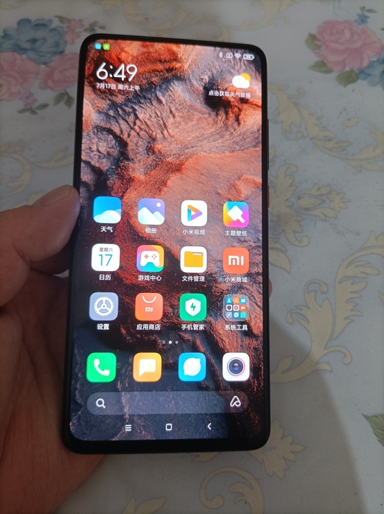 红米k20pro黑色8+256G