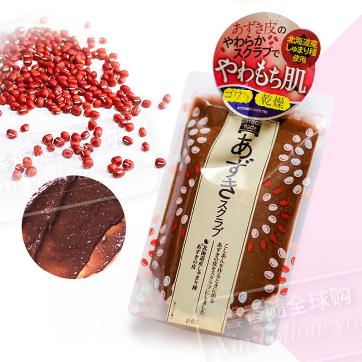 现货日本采购 pdc红豆水洗面膜170g ...