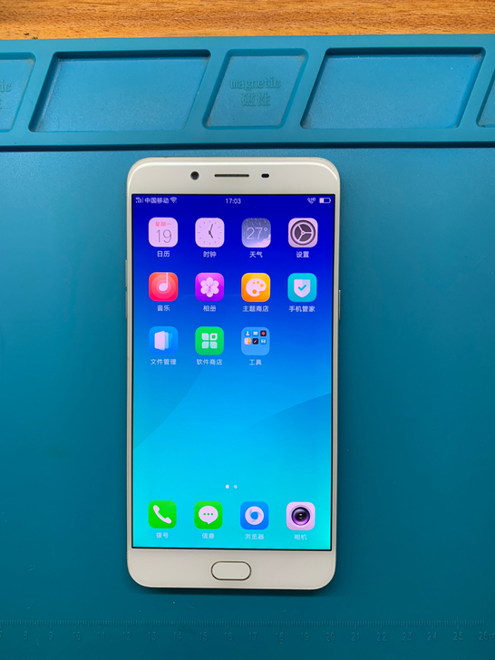 OPPO R9splus 6+64 全网通