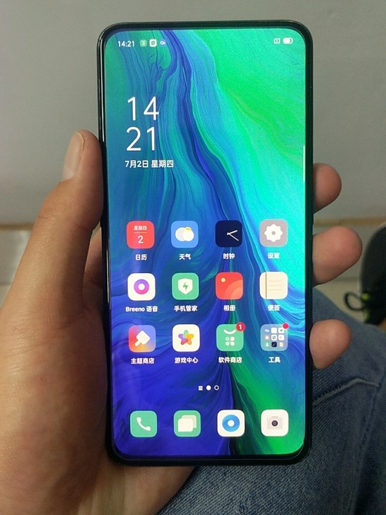 OPPOReno6+256G支持同城自提交...