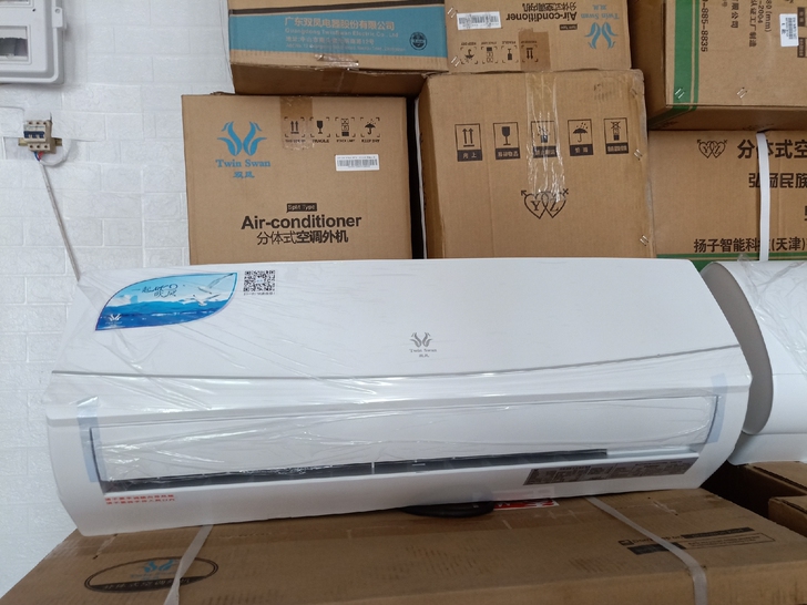 双凤变频无氟空调，无氟变频，大1.5匹，机...