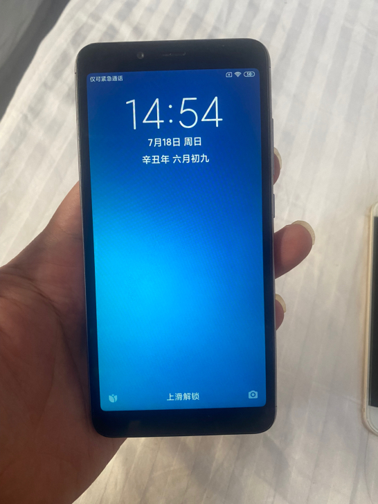 红米6,9.5成新,200出,无锁无帐号,...