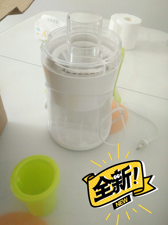 九阳榨汁机 果肉分离   99新   用过...