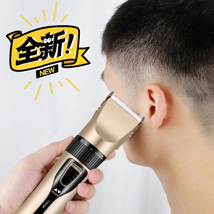 充电式家用电动理发器理发店电推剪剃头器工具...