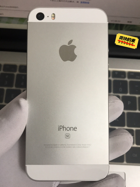 充新仅激活 苹果iPhone Se 32g...