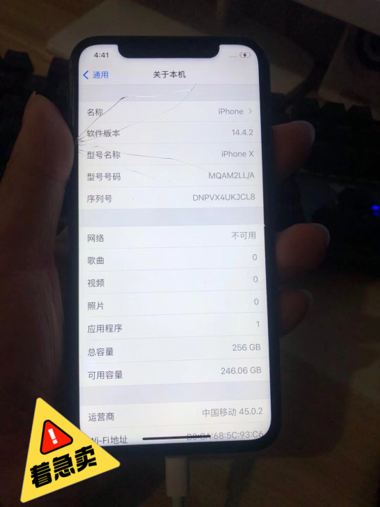 iPhonex 256g，美版无锁三网通 ...