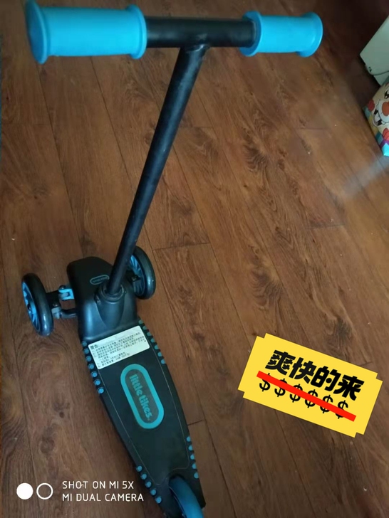little tikes滑板车，闲置，95...