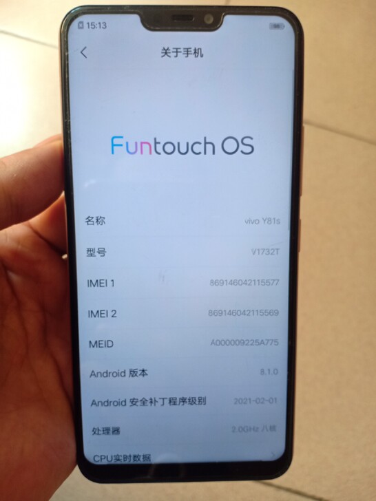 vivo y81s4+64，全原装二手手机...