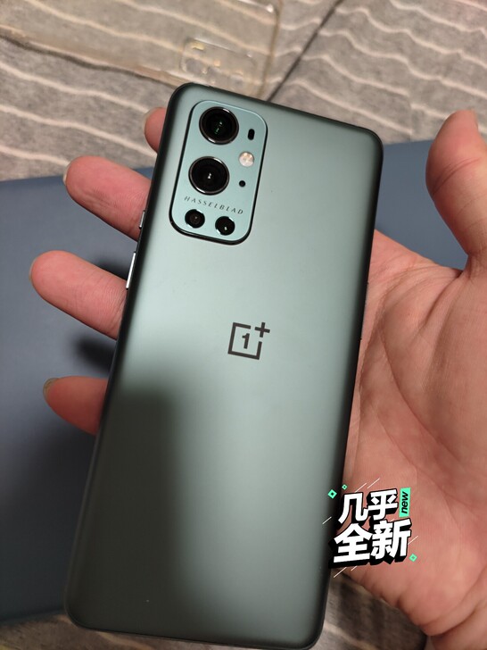 一加9pro 绿洲8+256，四月初购于欢...