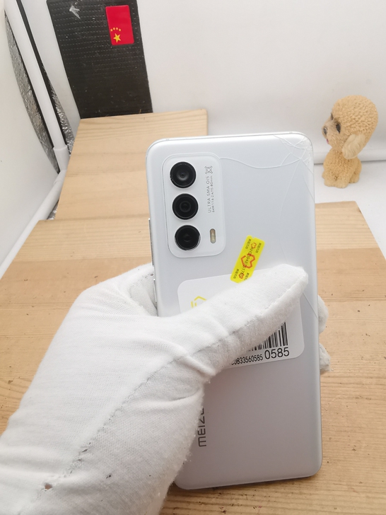 魅族18(5G)8+256无锁无账号
